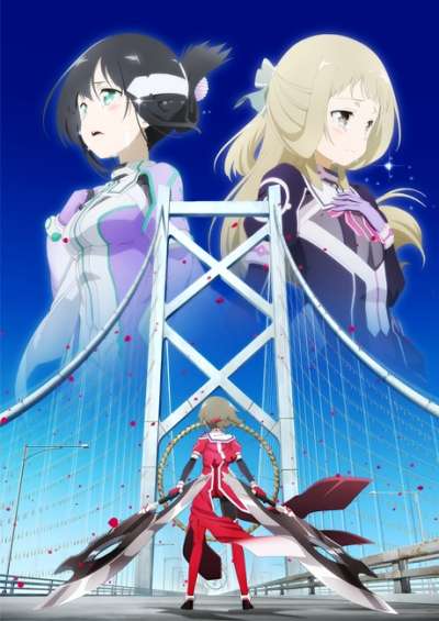 پوستر Yuuki Yuuna wa Yuusha de Aru: Washio Sumi no Shou 2 – Tamashii