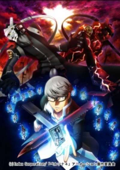 پوستر Persona 4 the Animation: The Factor of Hope