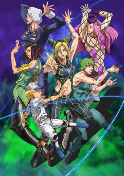 پوستر JoJo’s Bizarre Adventure Part 6: Stone Ocean Part 2