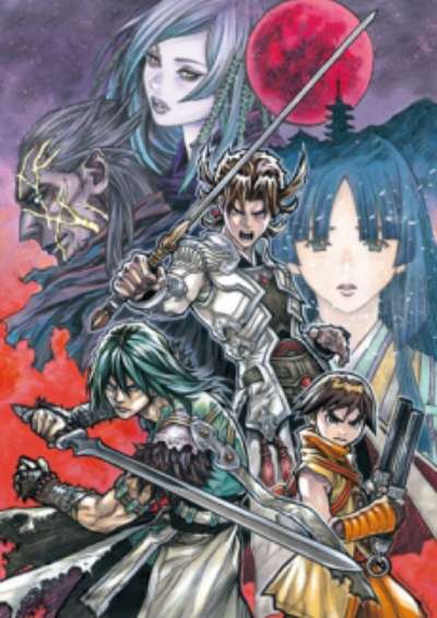 پوستر Garo: Guren no Tsuki