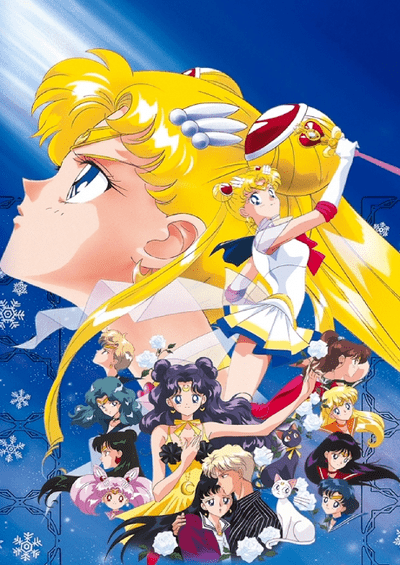 پوستر Bishoujo Senshi Sailor Moon S: Kaguya-hime no Koibito