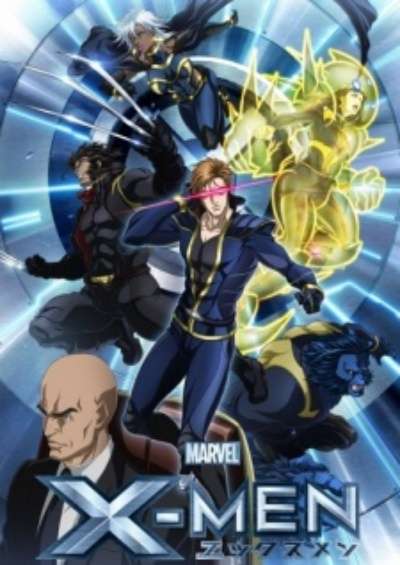 پوستر X-Men