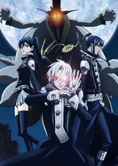 پوستر D.Gray-man
