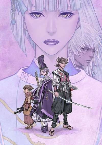 پوستر Garo: The Fleeting Cherry Blossom