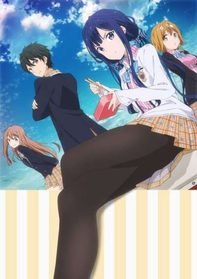 پوستر Masamune-kun no Revenge