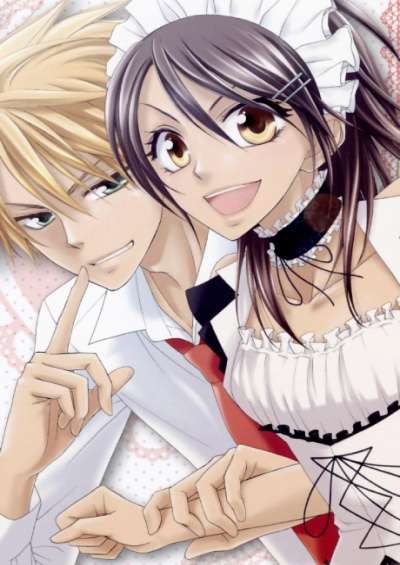 پوستر Kaichou wa Maid-sama!