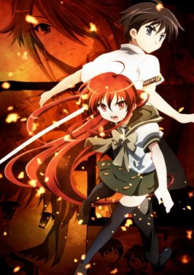 پوستر Shakugan no Shana II (Second)