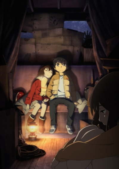 پوستر Boku dake ga Inai Machi