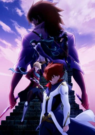 پوستر Garo Movie: Divine Flame