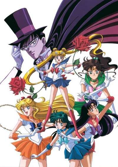 پوستر Bishoujo Senshi Sailor Moon