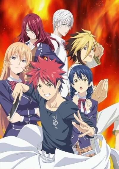 پوستر Shokugeki no Souma: San no Sara