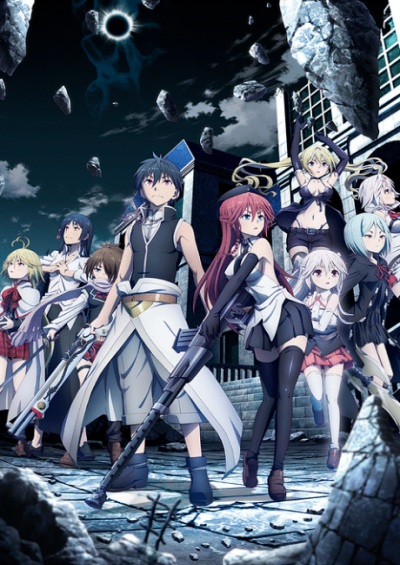 پوستر Trinity Seven Movie 1: Eternity Library to Alchemic Girl