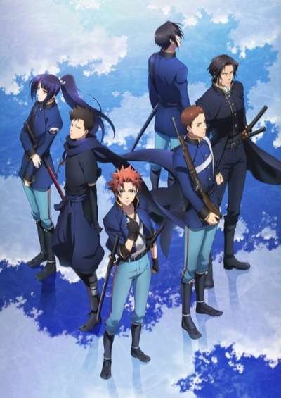 پوستر Peace Maker Kurogane Movie 2: Yuumei