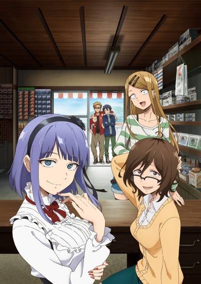 پوستر Dagashi Kashi 2