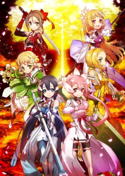 پوستر Yuuki Yuuna wa Yuusha de Aru: Yuusha no Shou