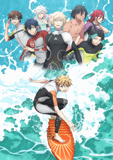 پوستر Wave!!: Surfing Yappe!!