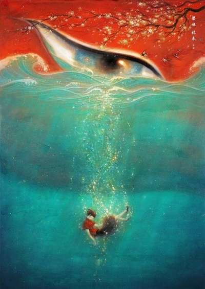 پوستر Big Fish & Begonia