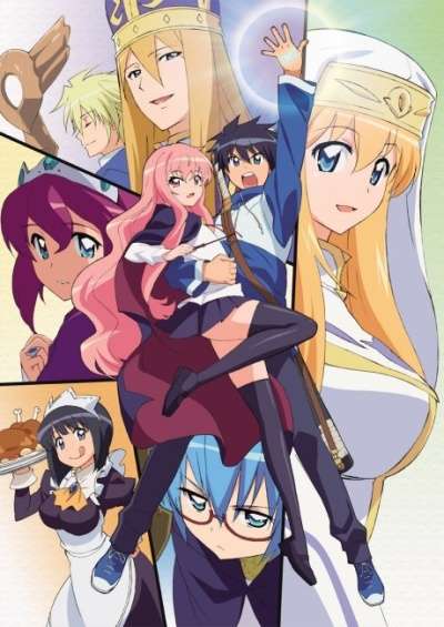 پوستر Zero no Tsukaima F