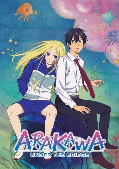 پوستر Arakawa Under the Bridge x Bridge