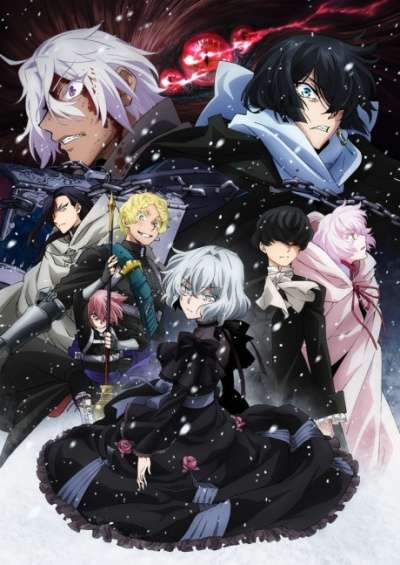 پوستر Vanitas no Karte Part 2