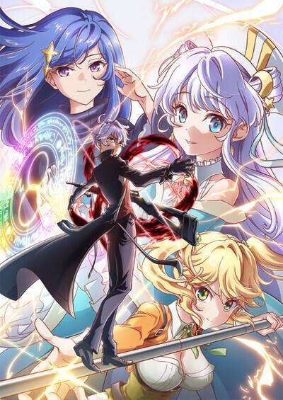 پوستر Sekai Saikou no Ansatsusha, Isekai Kizoku ni Tensei suru
