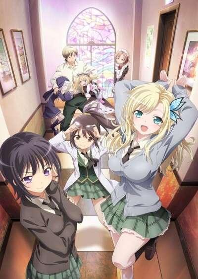 پوستر Boku wa Tomodachi ga Sukunai Next