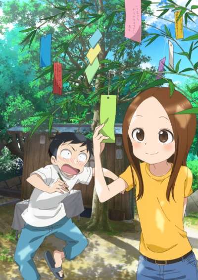 پوستر Karakai Jouzu no Takagi-san 2