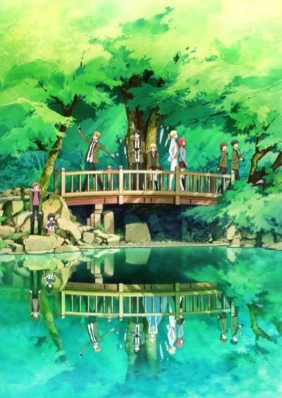پوستر Tada-kun wa Koi wo Shinai