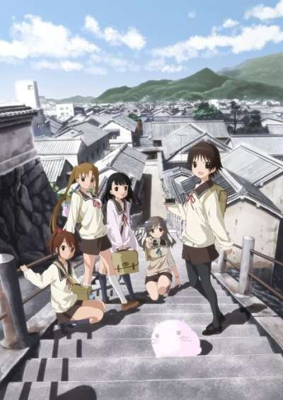 پوستر Tamayura: More Aggressive