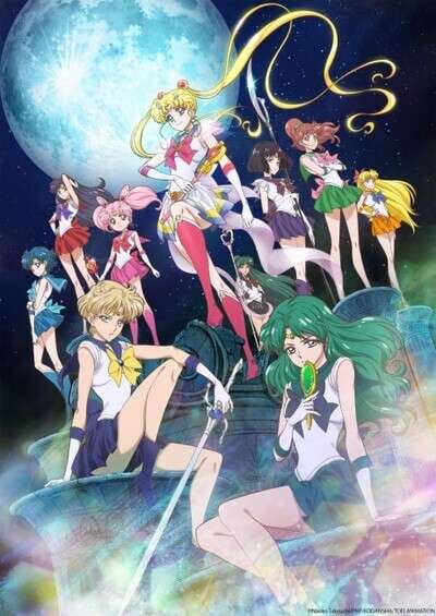 پوستر Bishoujo Senshi Sailor Moon Crystal Season III