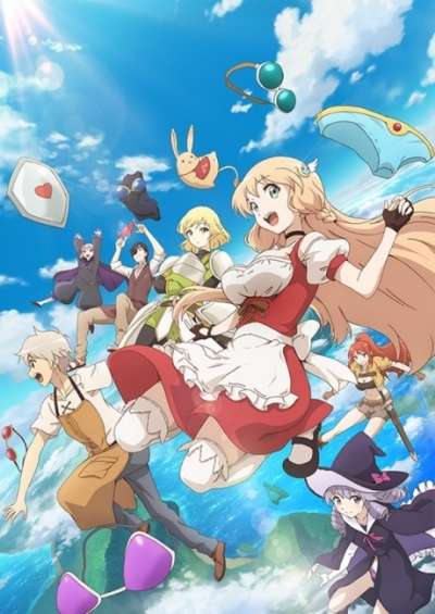 پوستر Otona no Bouguya-san II