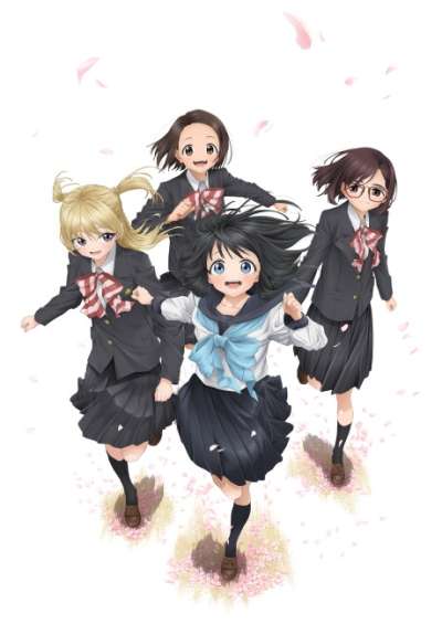پوستر Akebi-chan no Sailor-fuku