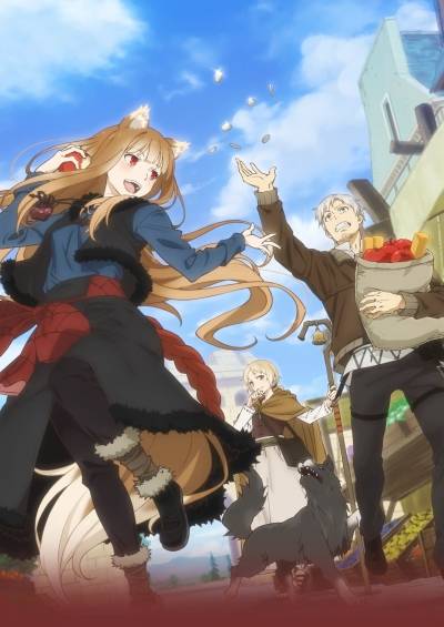 پوستر Ookami to Koushinryou: Merchant Meets the Wise Wolf