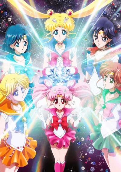 پوستر Bishoujo Senshi Sailor Moon Crystal