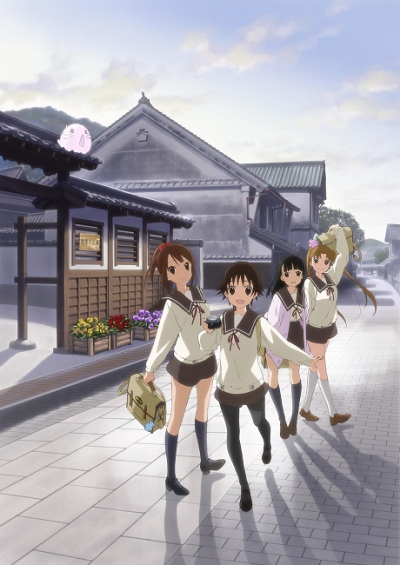 پوستر Tamayura: Hitotose