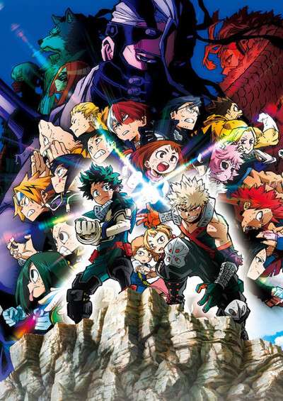 پوستر Boku no Hero Academia the Movie 2: Heroes:Rising