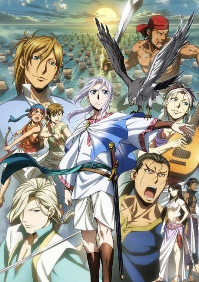 پوستر Arslan Senki (TV): Fuujin Ranbu
