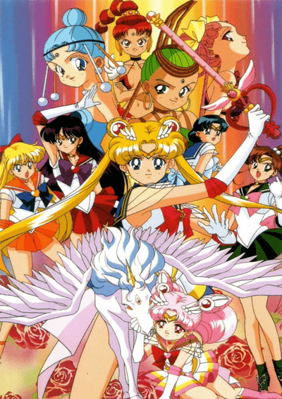پوستر Bishoujo Senshi Sailor Moon SuperS