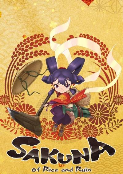 پوستر Tensui no Sakuna-hime