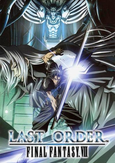 پوستر Final Fantasy VII: Last Order