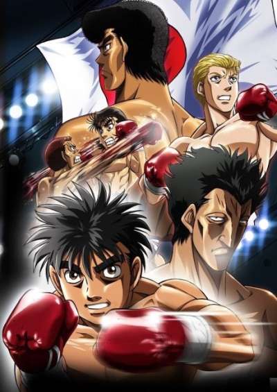 پوستر Hajime no Ippo: Rising