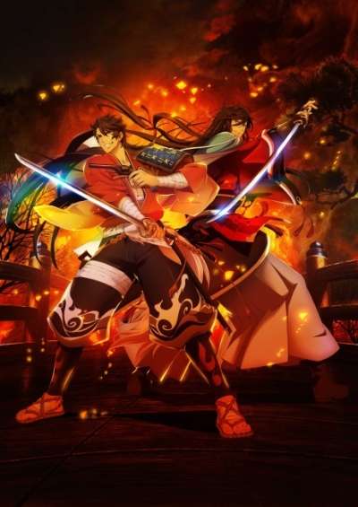 پوستر Katsugeki/Touken Ranbu