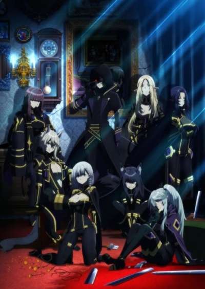 پوستر Kage no Jitsuryokusha ni Naritakute!
