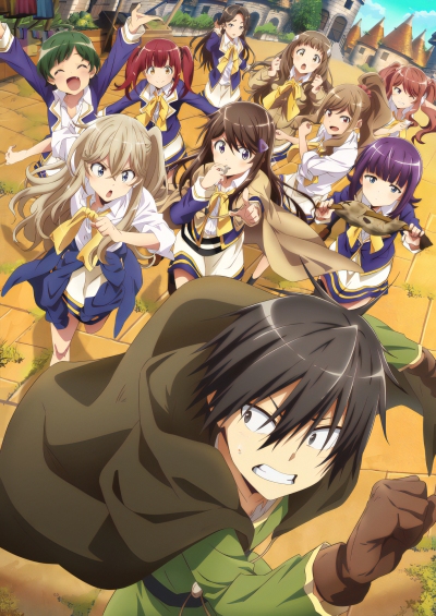 پوستر Hitoribocchi no Isekai Kouryaku