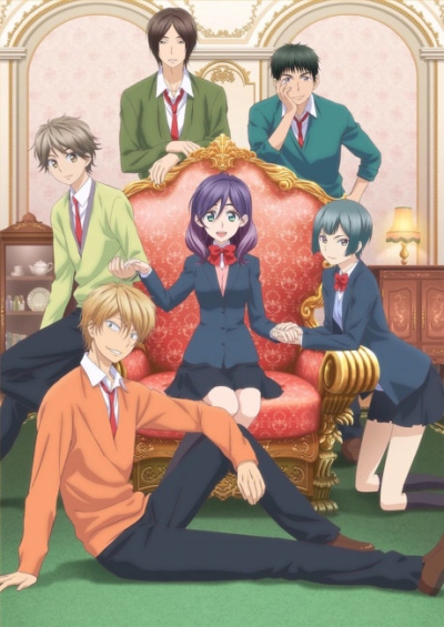 پوستر Watashi ga Motete Dousunda