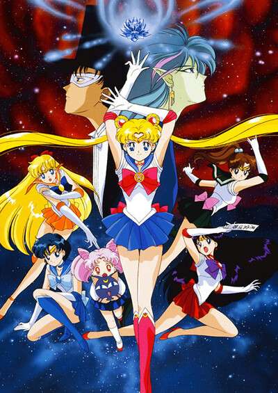 پوستر Bishoujo Senshi Sailor Moon R: The Movie