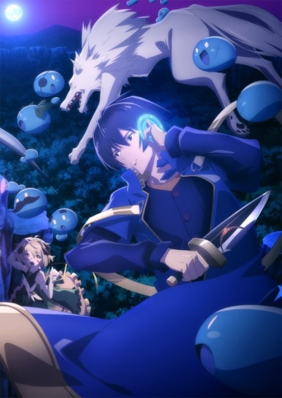 پوستر Tensei Kenja no Isekai Life: Dai-2 no Shokugyou wo Ete, Sekai Saikyou ni Narimashita