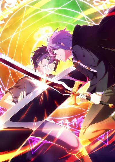 پوستر Isekai Shoukan wa Nidome desu