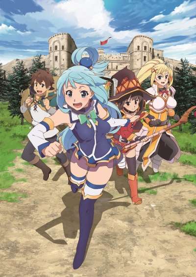 پوستر Kono Subarashii Sekai ni Shukufuku wo! 2