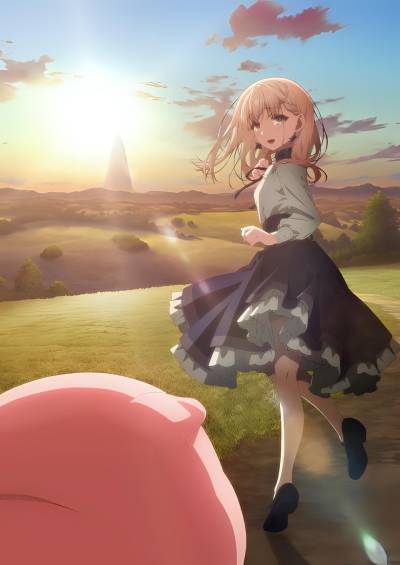 پوستر Butareba -The Story of a Man Who Turned into a Pig-